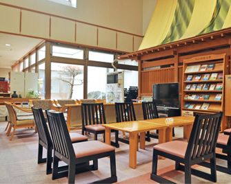 Kobushi no Yu Atsuma - Abira - Lobby