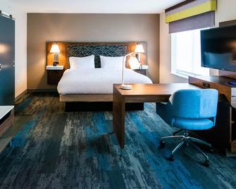 Hampton Inn Paris - Paris - Habitación