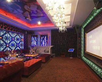 Jinhong Hotel - Zhongshan - Lounge