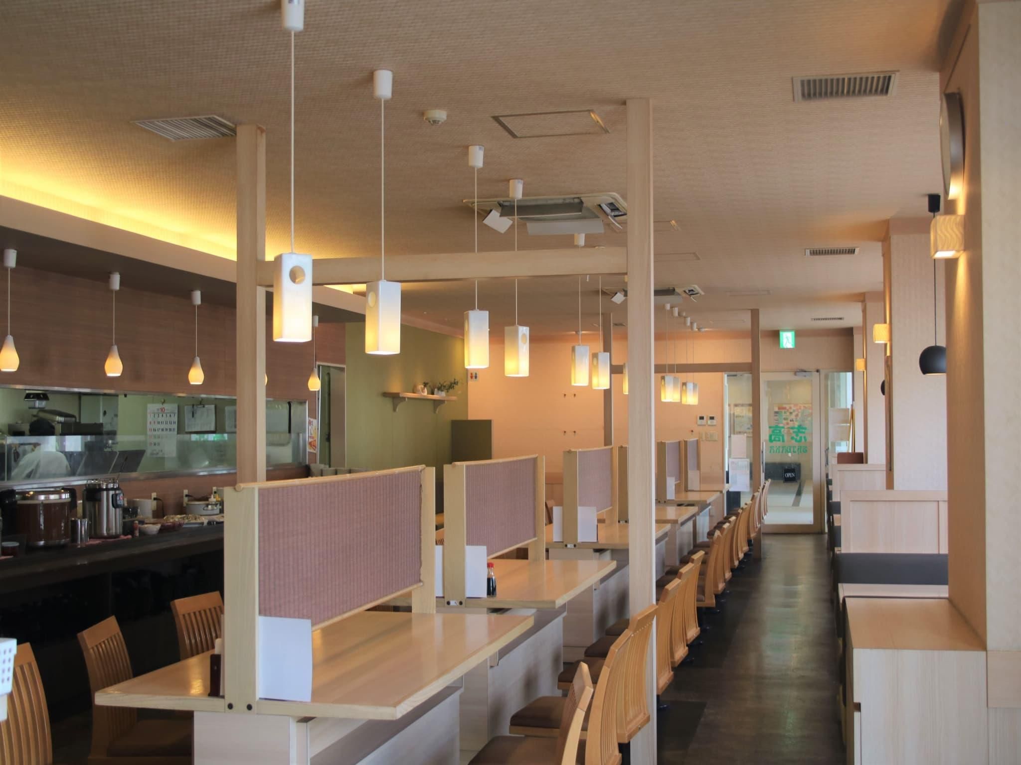 Hotel AZ Yamaguchi Iwakuni - Iwakuni - Restaurante
