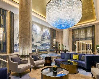 Wanda Realm Shangrao - Shangrao - Lounge