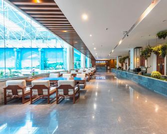 Yabuli Hot Spring Hotel - Mudanjiang - Restaurant