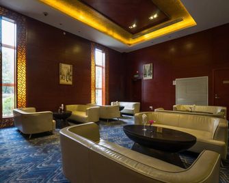 Guangzhou Baiyun International Convention Center - גואנגג'ואו - טרקלין