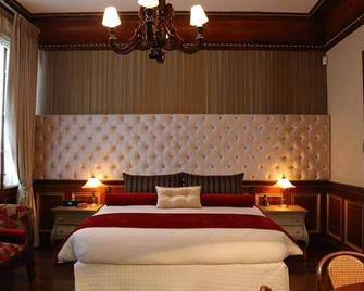 The Orchids - בוגוטה - חדר שינה