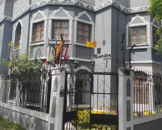 Runcu Arequipa - ארקיפה - בניין