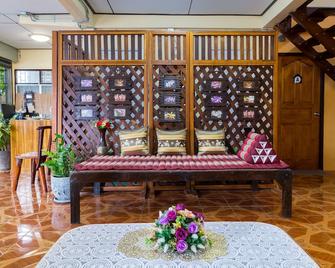 Banchan Hostel - Ayutthaya - Lobby