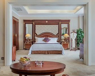 Yintian Hotel - Changsha - Habitación