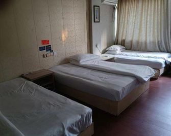 Changjiang Hotel - Zhoushan - Slaapkamer