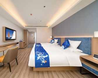 Yeste Hotel Yulin Municipal Government Aoyuan Plaza - Yulin - Habitación