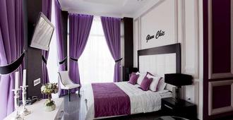 Mirax Boutique Hotel - Kharkiv - Bedroom