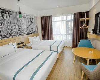 City Comfort Inn Yangxin High-speed Railway Station - Huangshi - Bedroom