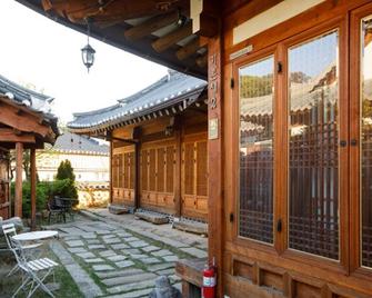 Jeonju Gaeunchae Pension 2 - Jeonju