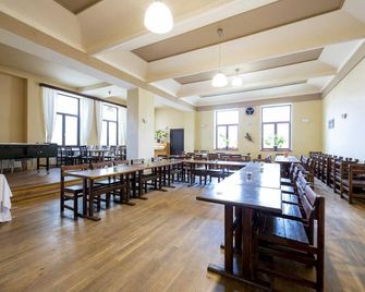 Parkhotel Terezín - Terezín - Restaurant