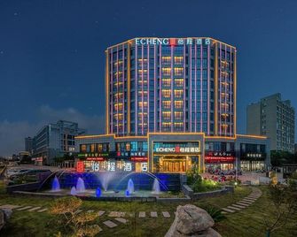 Echeng Hotel Jiangsu Yancheng North Station Aegean Sea Shopping Park - Yancheng - Building