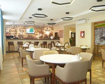 Green Which Hotel - Petropavlovsk - Restaurante