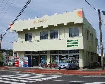 Yakushima Refresh Room - Yakushima - Toà nhà