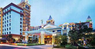 Chimelong Circus Hotel Zhuhai Ocean Kingdom - Zhuhai - Building