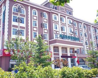 Greentree Inn Shandong Weihai Gangkou Express Hotel - Weihai - Building