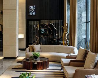 波旁庫里提巴會議酒店 - 古里提巴 - 庫里提巴 - 休閒室