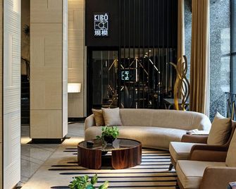 Bourbon Hotel & Suites Curitiba - Curitiba - Lounge