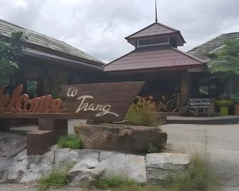 Khaopubpa Resort - Trang