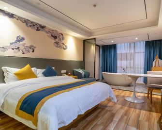 U-Hotel (Shenzhen Fuyong Metro Station) - Shenzhen - Bedroom