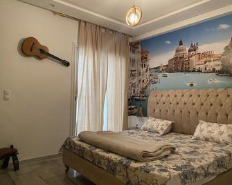 Résidence nirvâna - Sousse - Slaapkamer