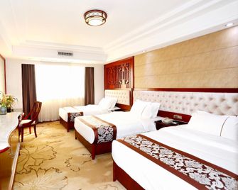 Guilin Jingxin International Hotel - Guilin - Sovrum