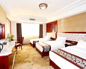 Guilin Jingxin International Hotel - גילין - חדר שינה