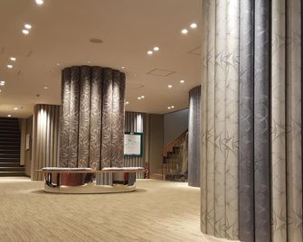 Takao Kanko Hotel - קיוטו - לובי