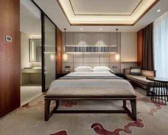 Jp Hyllis Hotel - Chuxiong - Habitación