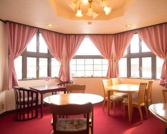 Kenji's Inn - Hanamaki - Restaurante