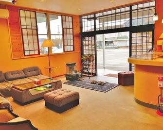 Gotou Hotel - Hostel - Osaki - Sala de estar