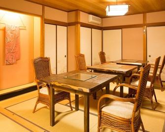 Kinosaki The Crab House Kanian - Toyooka - Sala pranzo
