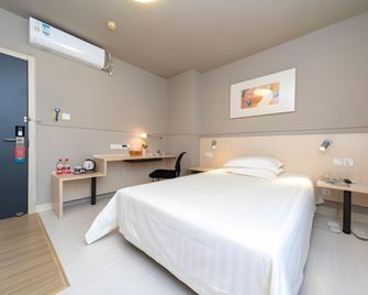 Jinjiang Inn Shenzhen Fumin Road - Shenzhen - Bedroom