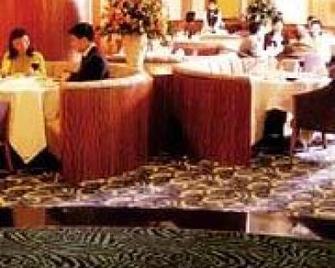 Hoi Tak Hotel International - Ürümqi - Buffet