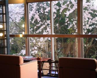 Hotel New Katsura - Sado - Lounge