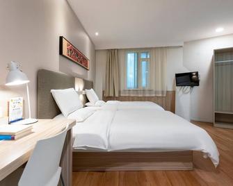 Hanting Hotel Shanghai Jiading Yecheng Road Branch - שנחאי - חדר שינה