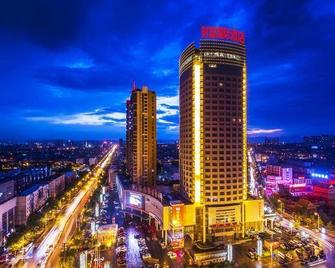 Fortune International Hotel - Handan - Gebouw