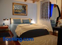 B&B Melograno MC - Rubano - Bedroom
