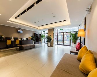 Magnotel Shijiazhuang Letai Center Ping'an Street Metro Station - Shijiazhuang - Lobby