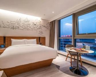 Urcove By Hyatt Nanjing South Railway Station - Nanjing - Bedroom