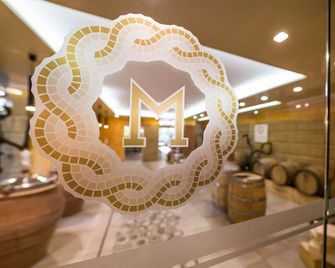 Resort & Winery Bosco De Medici - Pompeji