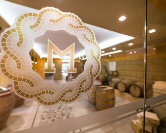 Resort & Winery Bosco De Medici - Pompeya