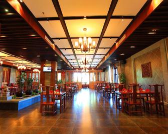 Landscape Beach Hotel Sanya - Sanya - Restaurant