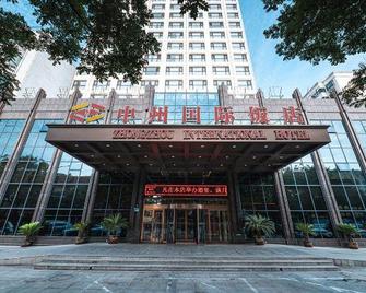 Zhongzhou International Hotel - Luo-jang - Budova