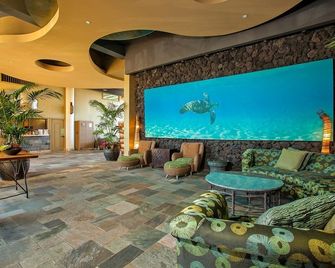 Mana Kai #303 by Coldwell Banker Island Vacations - Wailea - Lobby