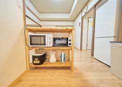 Canello Hotel - Sendai - Küche