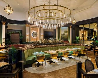 The Queens Hotel - לידס - מסעדה