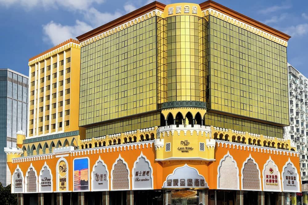 Casa Real Hotel - Macau - בניין